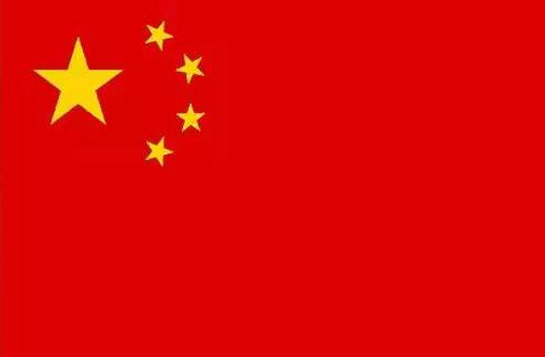 中國(guó)各地區(qū)分公司